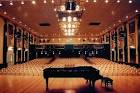 Концертный зал в Екатеринбурге, фото
